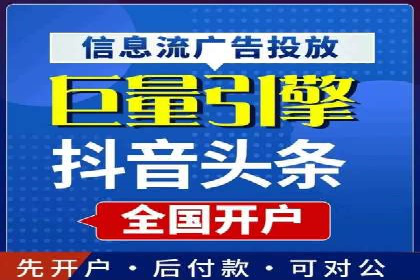 百度推广与社交媒体结合的营销策略探讨